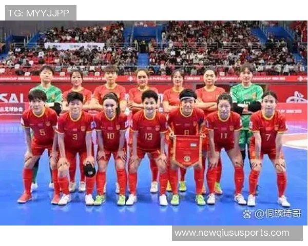 北青报道中国基本确定承办2028年和2030年U20女足亚洲杯赛事